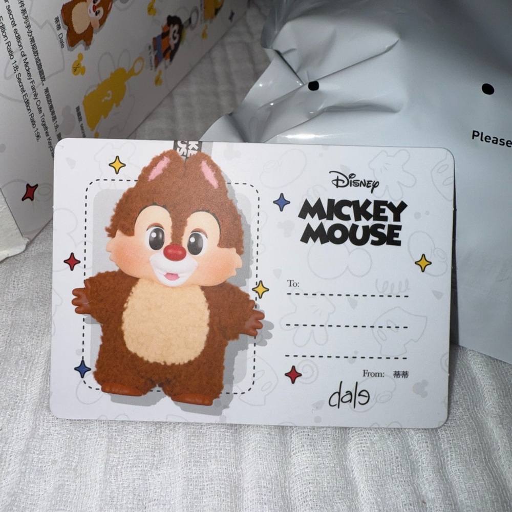 2 Mickey Family Cute Together Collectible Plushes.Bundle( 2 plushies). Chip&Dale - Picture 5 of 11